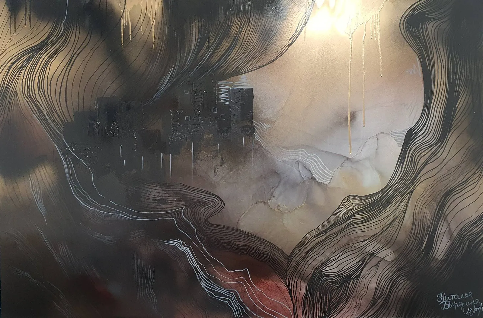 Dead city (2020)