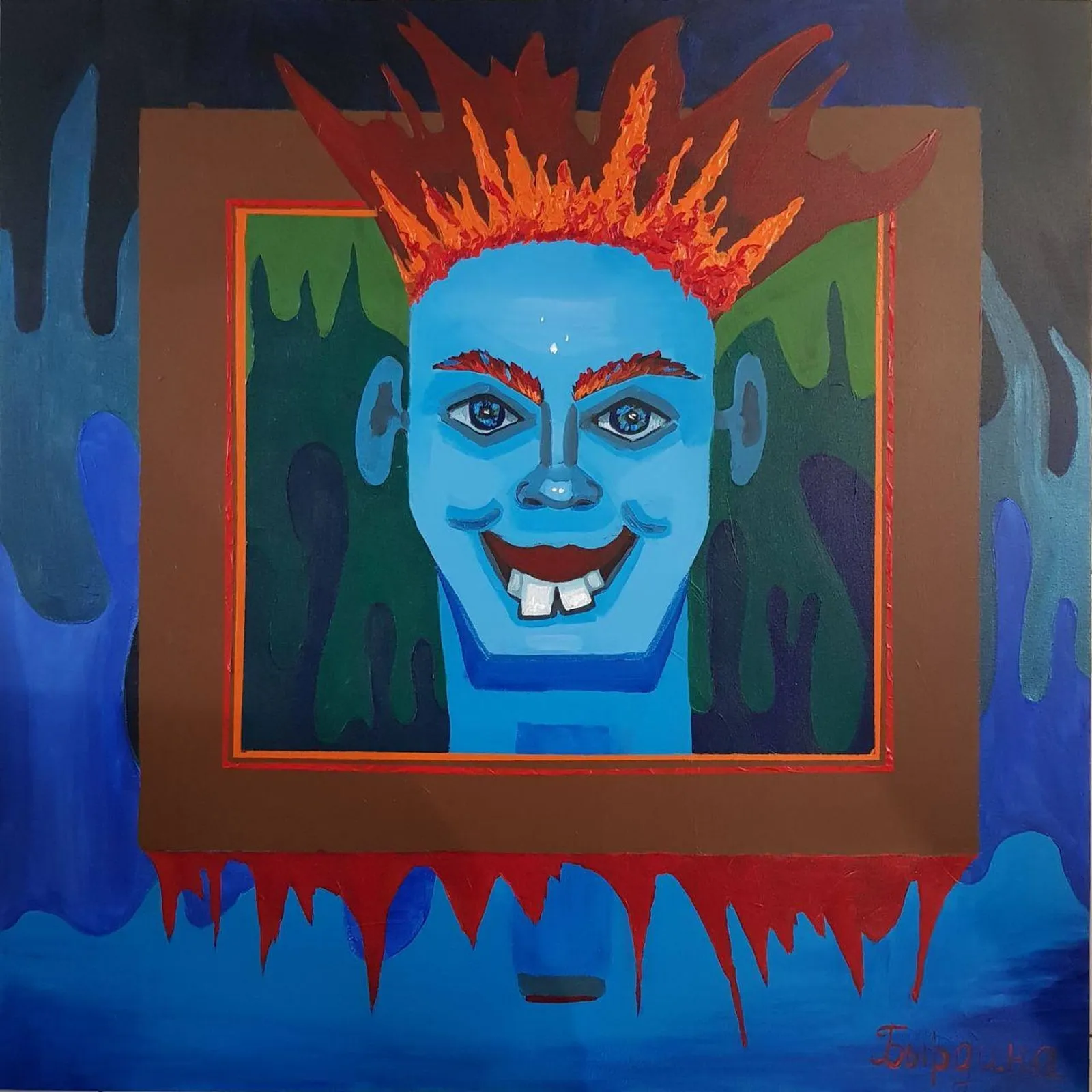 Portrait in Portrait or Square Square